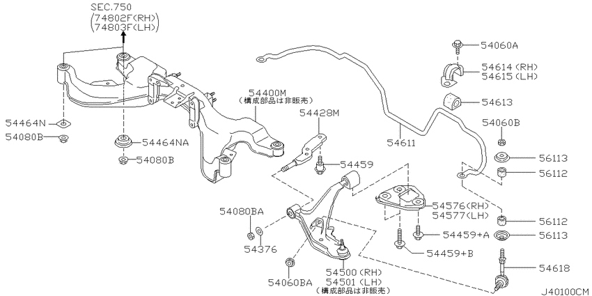 Front suspension