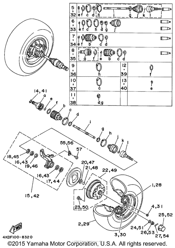 Front wheel