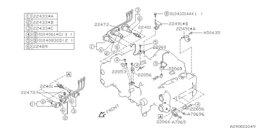 Spark plug & high tension cord