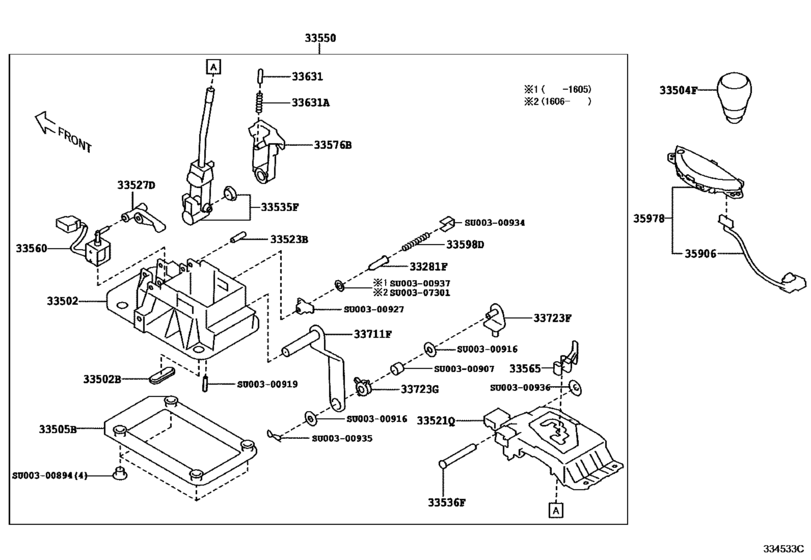 Shift Lever & Retainer