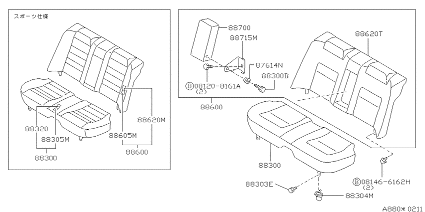 Rear seat