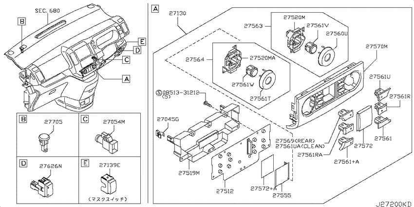 Control unit