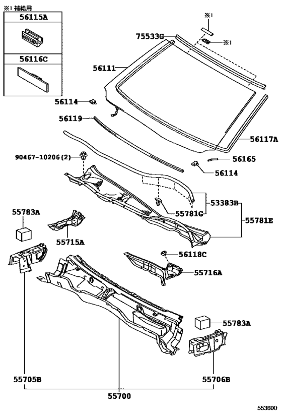 Cowl Panel & Windshield Glass