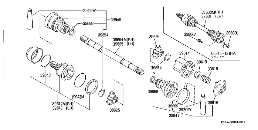 Rear drive shaft