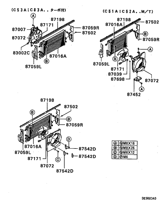 A/c cond, piping(manual:a)