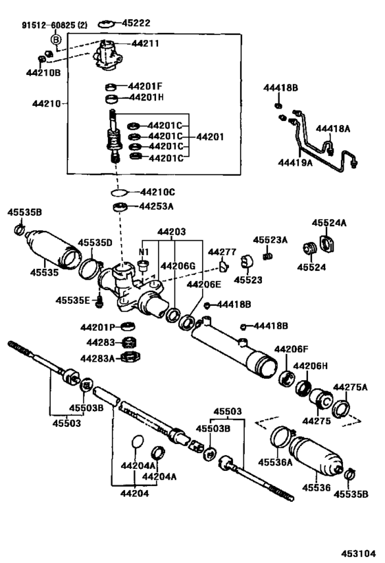 Front Steering Gear & Link