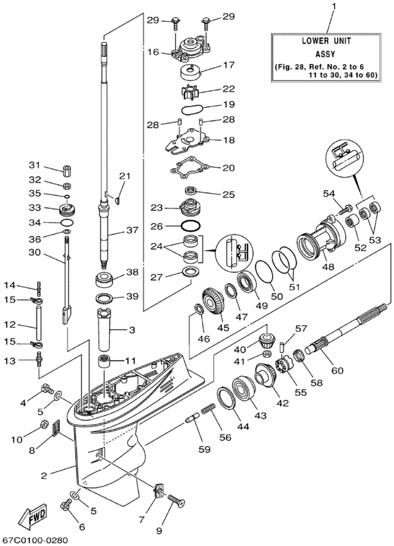 Lower casing drive