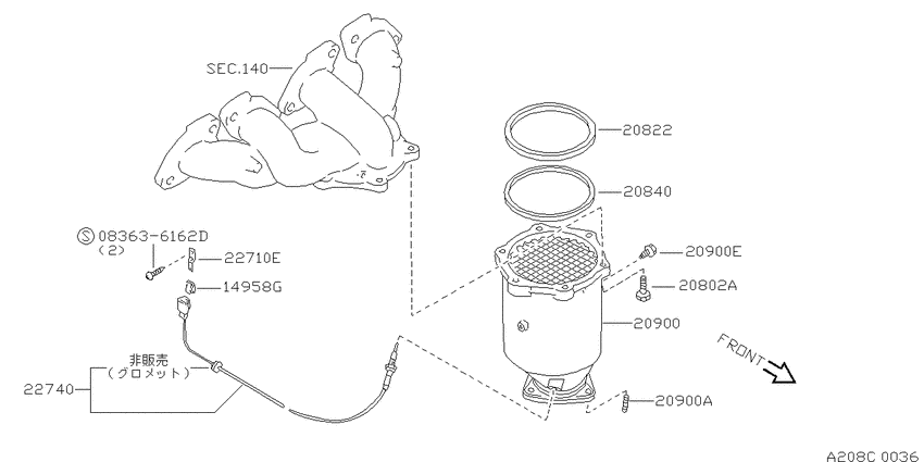 Catalyst converter