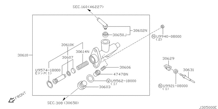 Clutch master cylinder