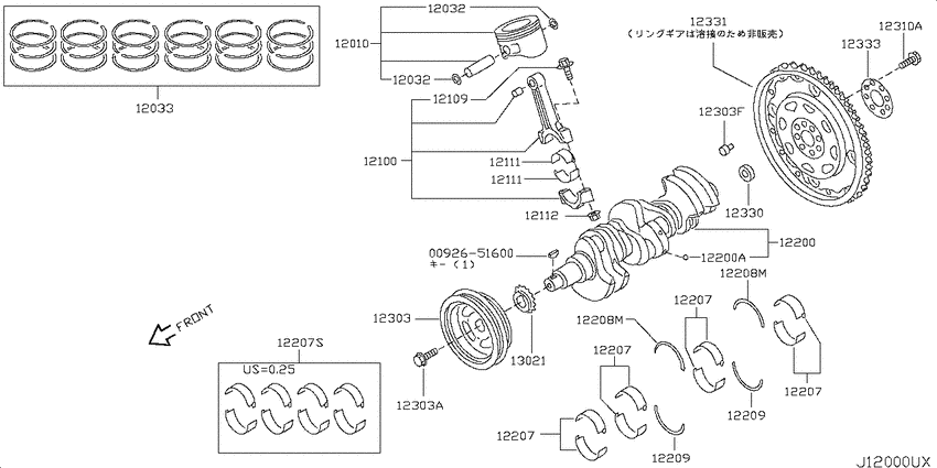 Piston,crankshaft & flywheel