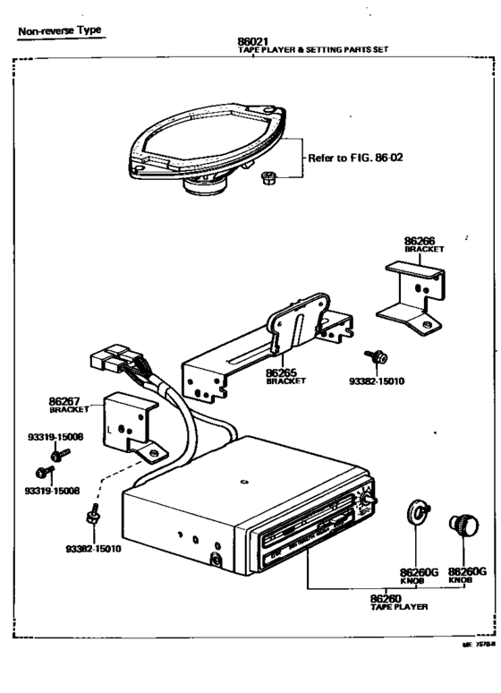 Radio Receiver & Amplifier & Condenser