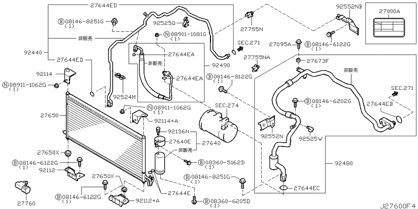 air conditioner (engine room)