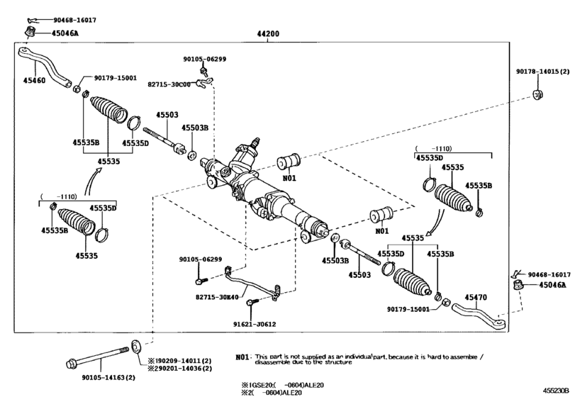 Front Steering Gear & Link