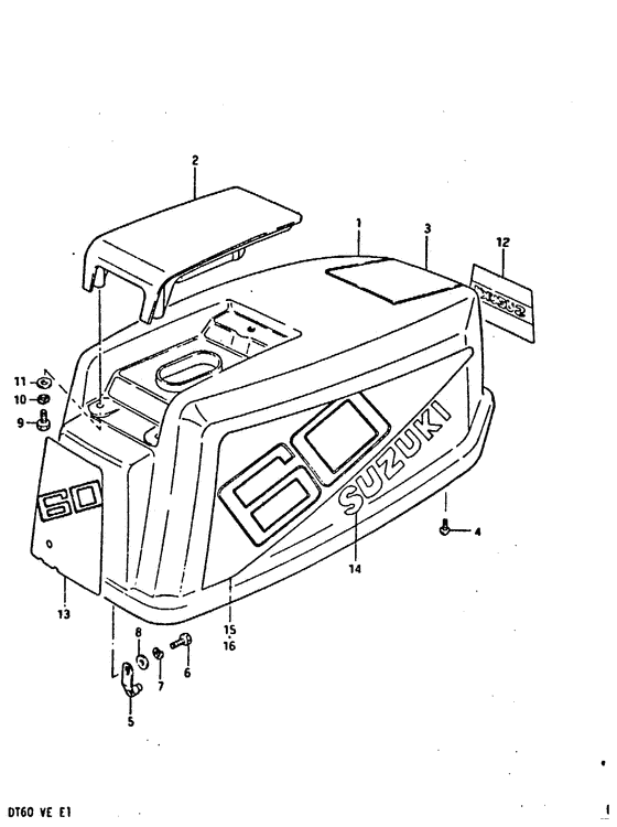 Engine cover