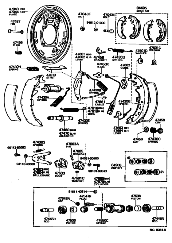 Rear Drum Brake Wheel Cylinder & Backing Plate