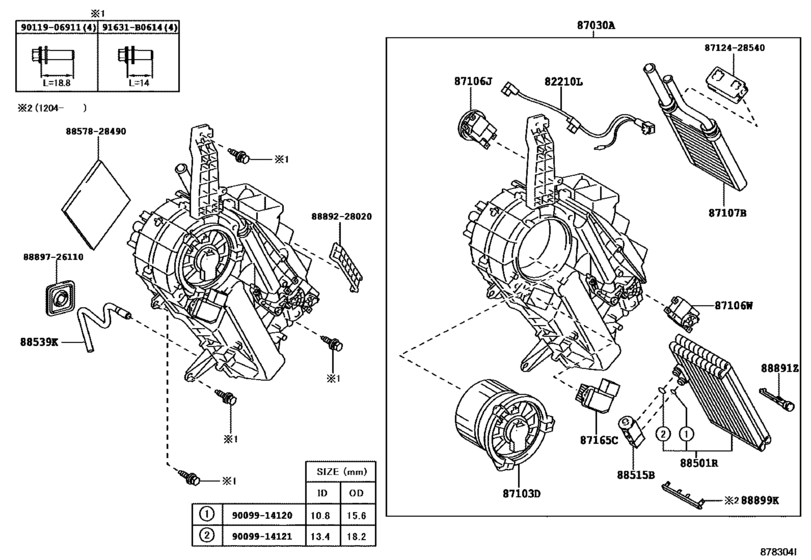 Heating & Air Conditioning - Cooler Unit