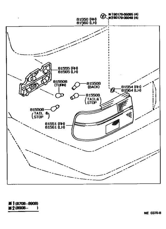 Rear Combination Lamp