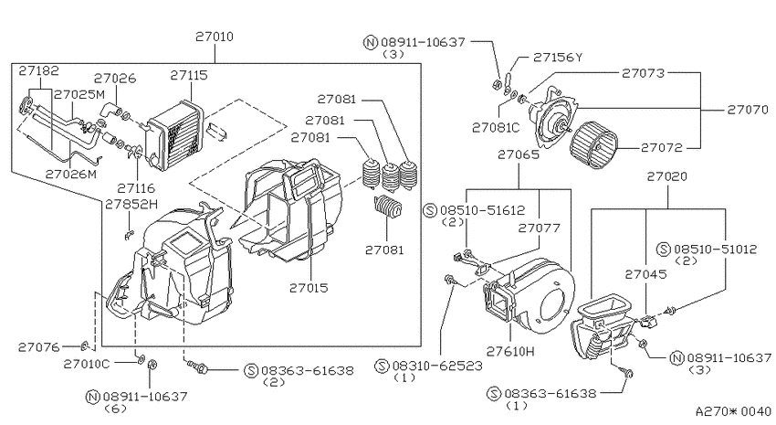 Heater & blower unit
