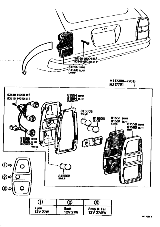Rear Combination Lamp