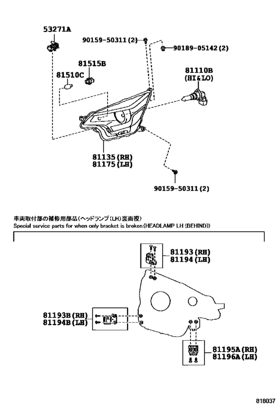 Headlamp