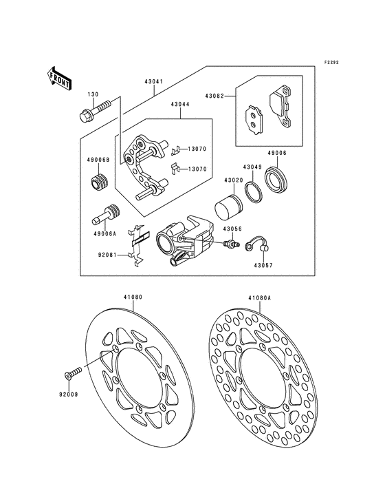 Front brake