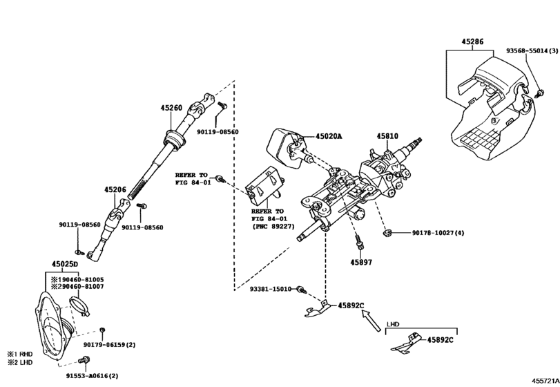 Steering Column & Shaft