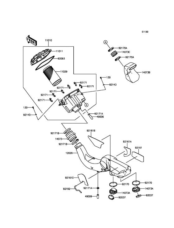 Air Cleaner