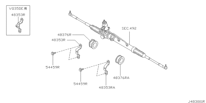 Steering gear mounting