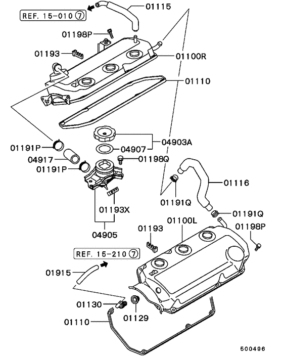 Rocker cover