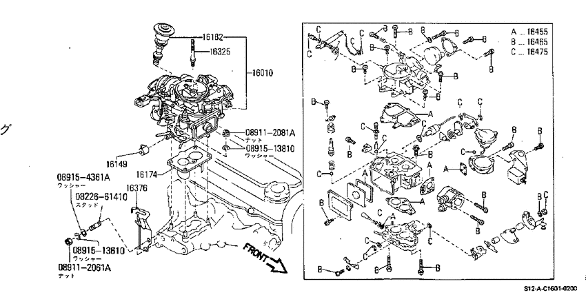 Carburetor