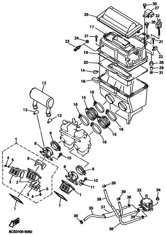 Intake