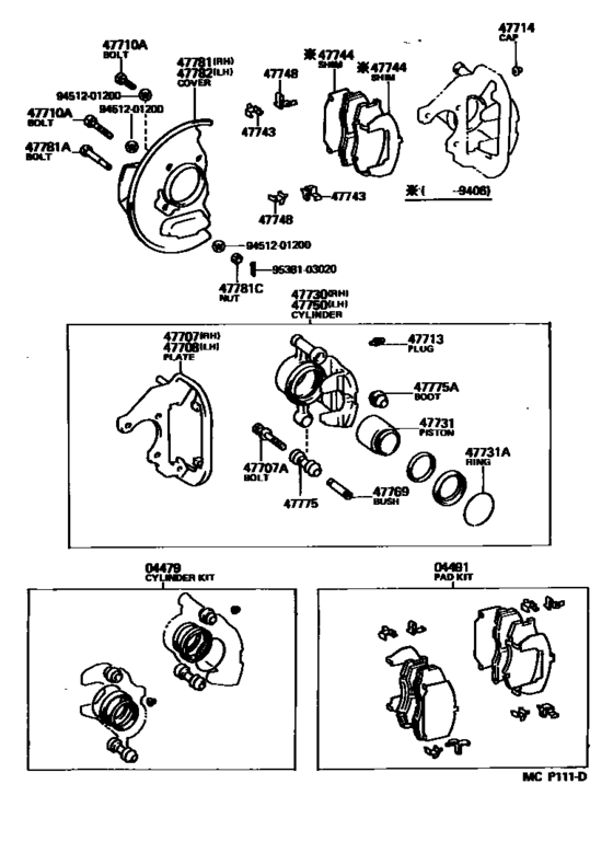 Front Disc Brake Caliper & Dust Cover