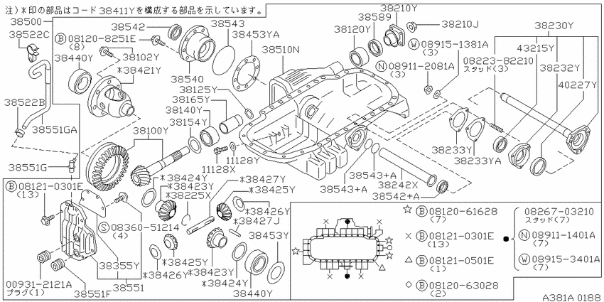 Front final drive