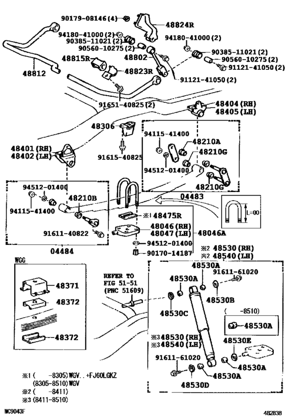 Rear Spring & Shock Absorber