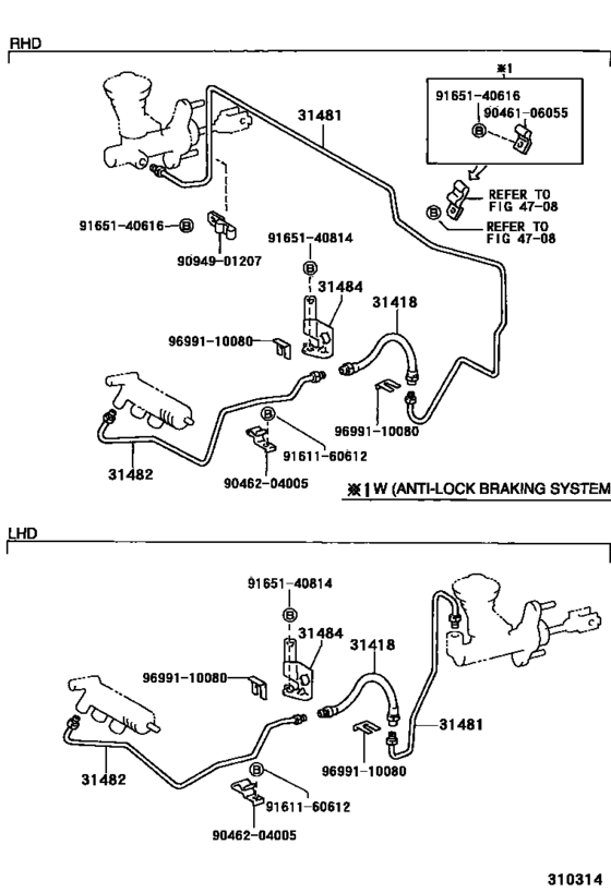 Clutch Pedal & Flexible Hose