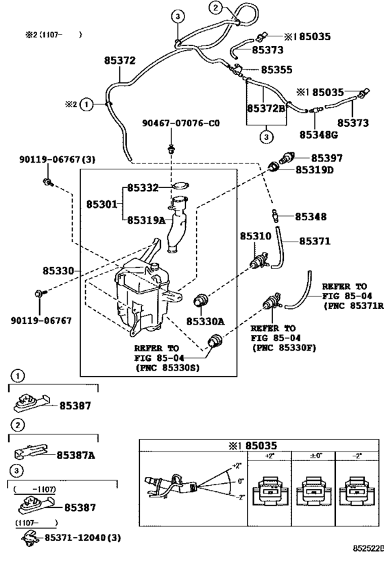 Windshield Washer