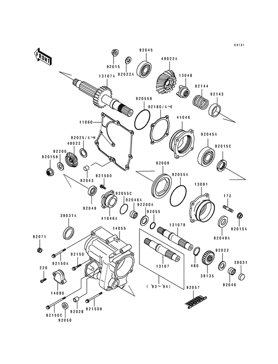 Front bevel gear