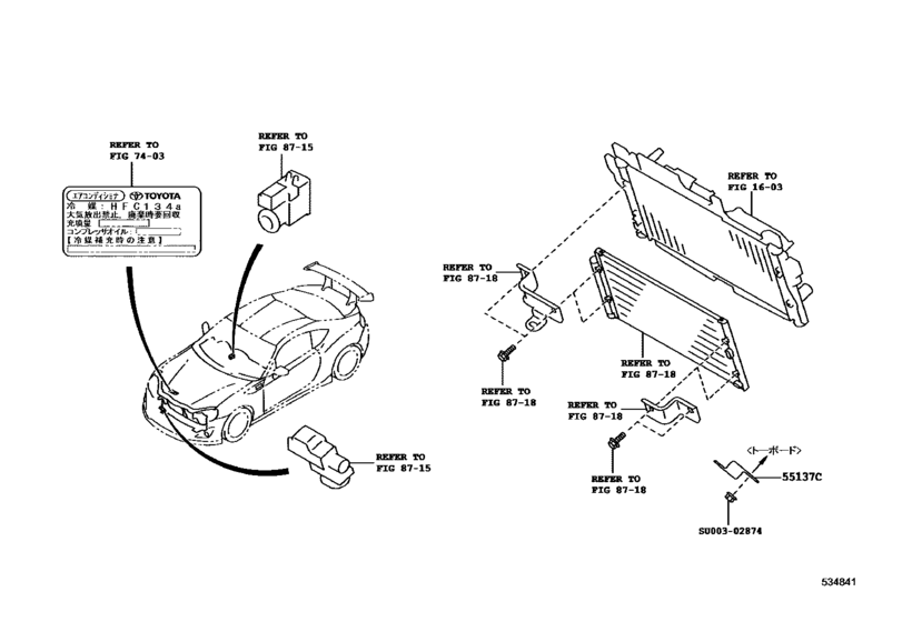 Front Fender Apron & Dash Panel
