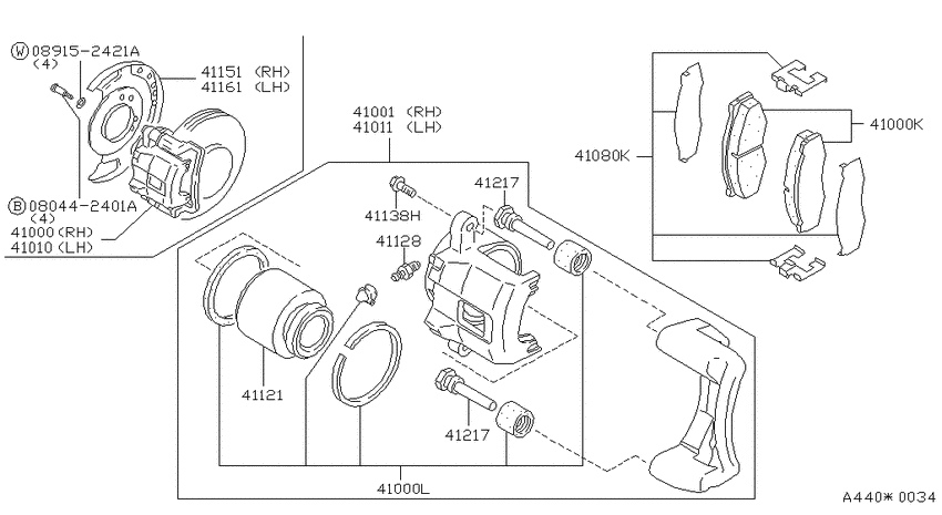 Front brake