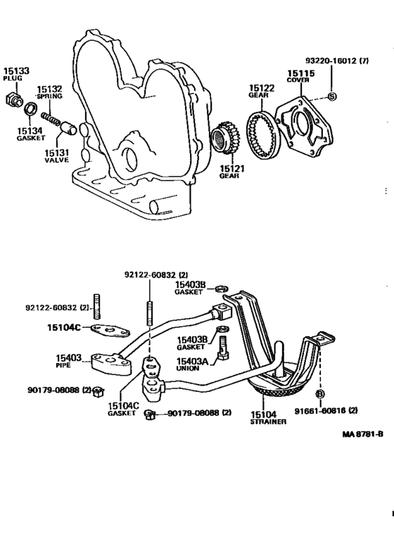 Engine Oil Pump