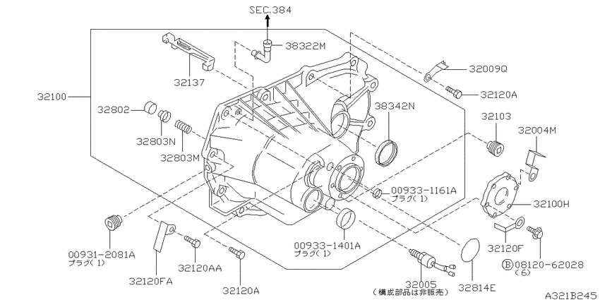 Transmission case & clutch release