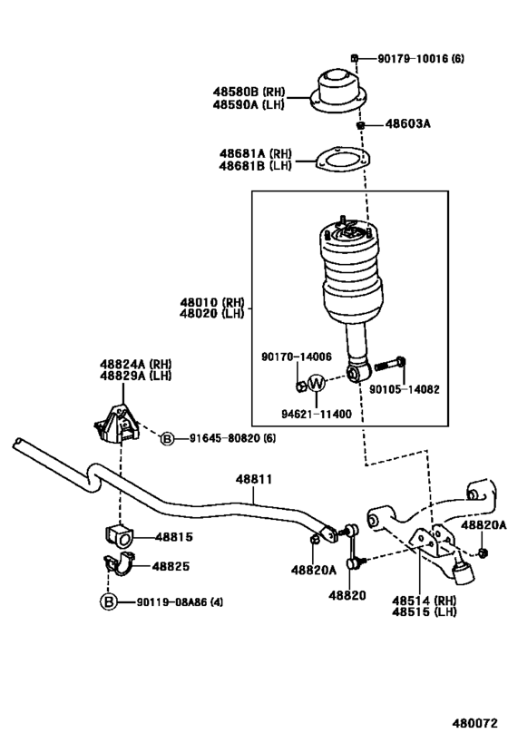Front Spring & Shock Absorber