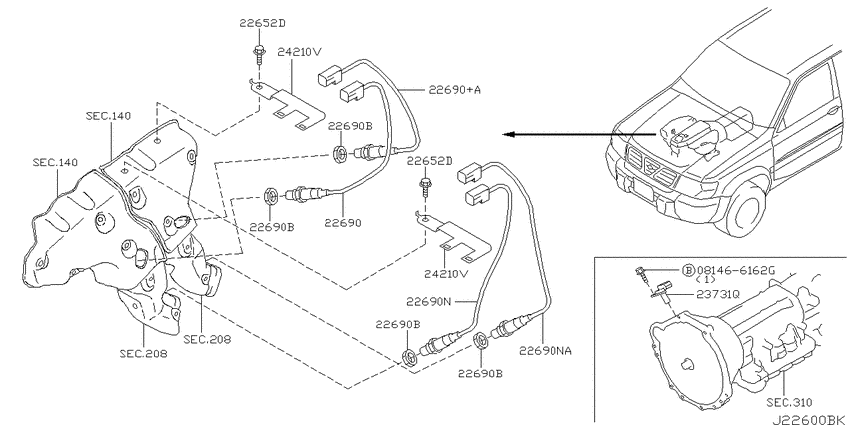 Engine control module
