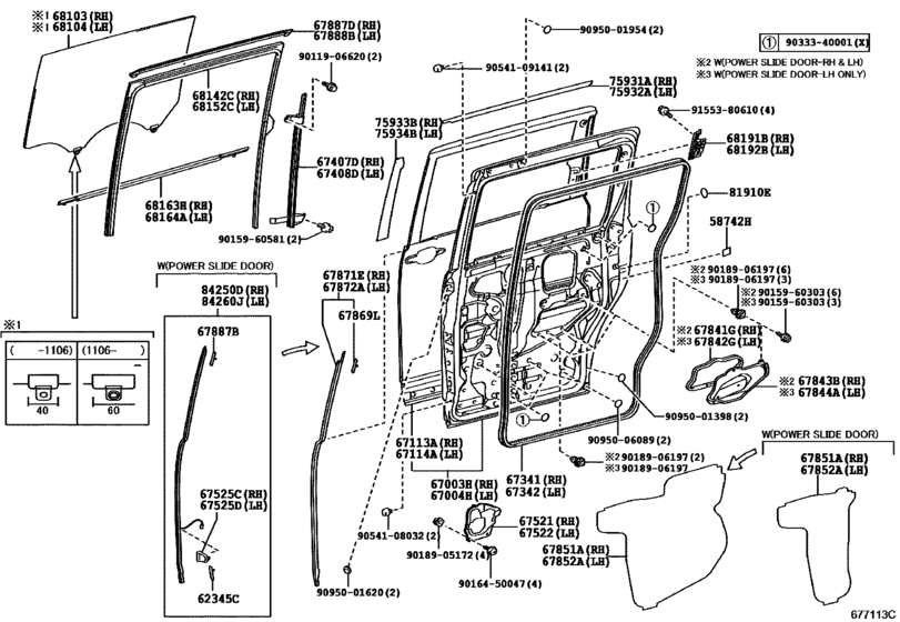 Rear Door Panel & Glass