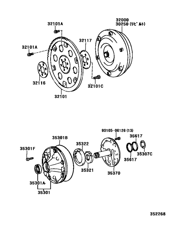 Torque Converter, Front Oil Pump & Chain (Atm)