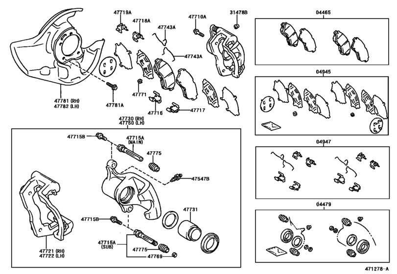 Front Disc Brake Caliper & Dust Cover