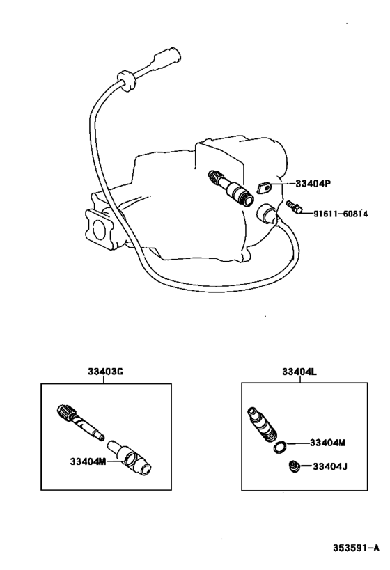 Speedometer Driven Gear (Atm)