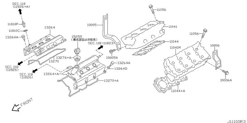 Cylinder head & rocker cover