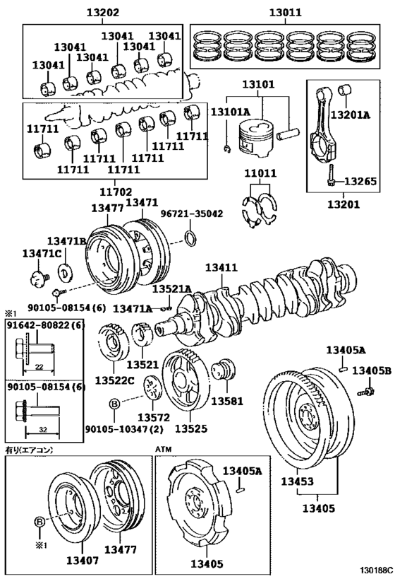 Crankshaft & Piston