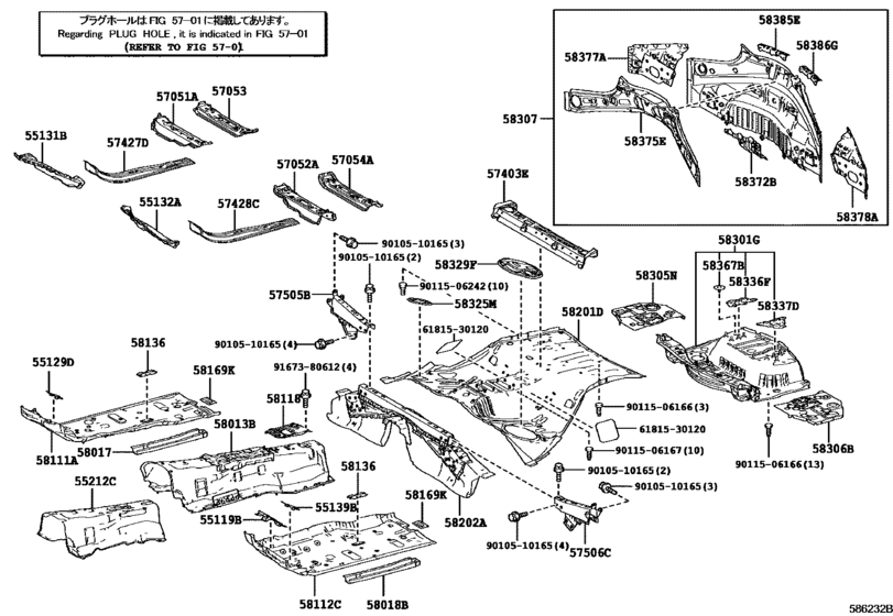 Floor Pan & Lower Back Panel
